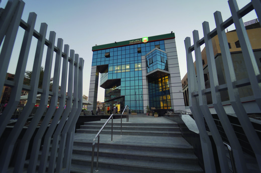 NBE BANK - 10TH OF RAMADAN BRANCH
